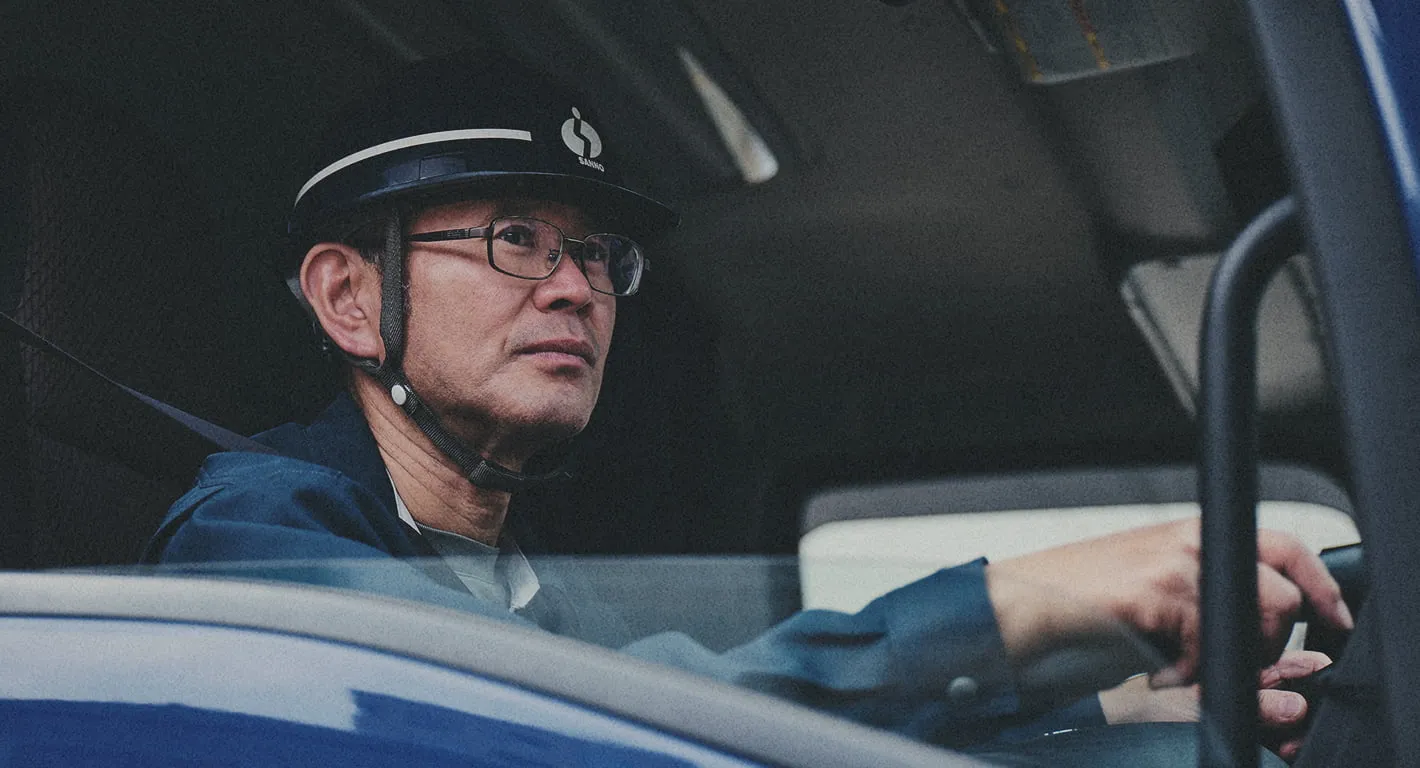 ドライバー （ダンプ運転手）